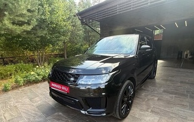Land Rover Range Rover Sport II, 2020 год, 7 500 000 рублей, 1 фотография