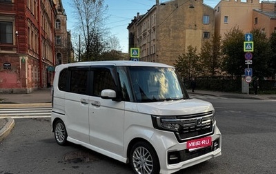 Honda N-BOX II, 2021 год, 1 570 000 рублей, 1 фотография