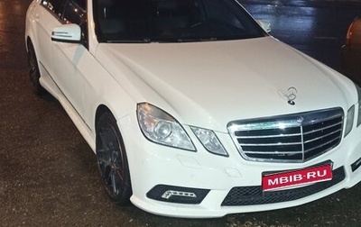 Mercedes-Benz E-Класс, 2010 год, 1 050 000 рублей, 1 фотография