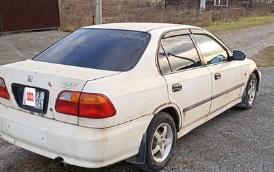 Honda Civic VII, 1999 год, 100 000 рублей, 1 фотография