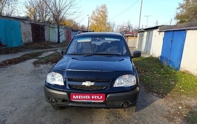 Chevrolet Niva I рестайлинг, 2013 год, 450 000 рублей, 1 фотография