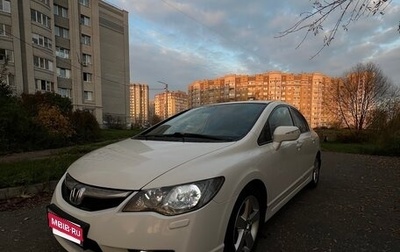 Honda Civic VIII, 2010 год, 915 000 рублей, 1 фотография