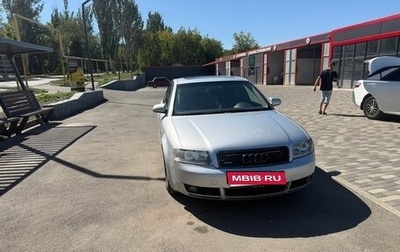 Audi A4, 2002 год, 580 000 рублей, 1 фотография