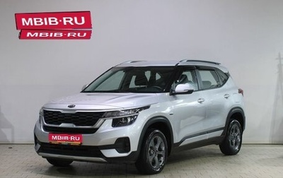 KIA Seltos I, 2021 год, 2 429 000 рублей, 1 фотография