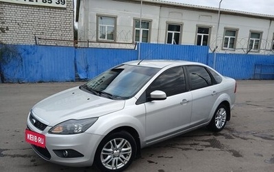 Ford Focus II рестайлинг, 2010 год, 650 000 рублей, 1 фотография