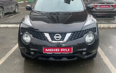 Nissan Juke II, 2015 год, 1 300 000 рублей, 1 фотография