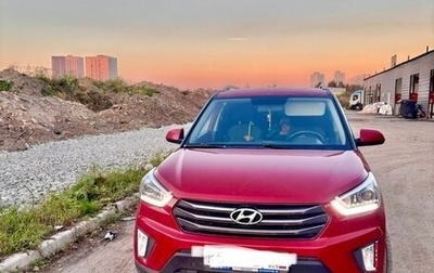 Hyundai Creta I рестайлинг, 2018 год, 1 630 000 рублей, 1 фотография