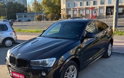 BMW X4, 2015 год, 2 240 000 рублей, 1 фотография
