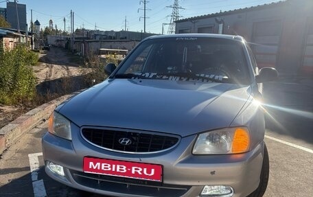 Hyundai Accent II, 2004 год, 350 000 рублей, 1 фотография