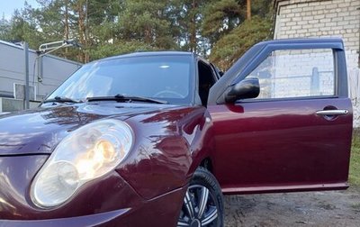 Lifan Smily I (330) рестайлинг, 2013 год, 135 000 рублей, 1 фотография