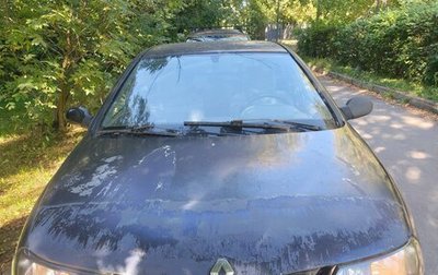 Renault Laguna II, 2000 год, 150 000 рублей, 1 фотография