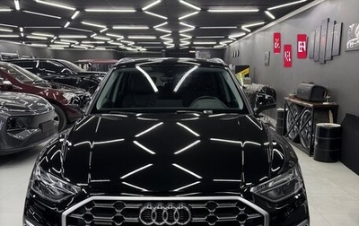 Audi Q5, 2022 год, 4 500 000 рублей, 1 фотография