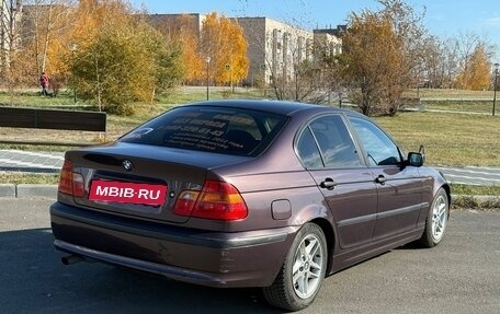 BMW 3 серия, 2003 год, 699 999 рублей, 5 фотография