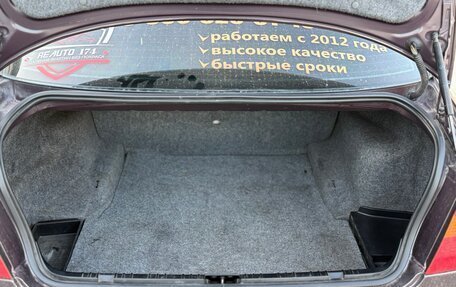 BMW 3 серия, 2003 год, 699 999 рублей, 18 фотография