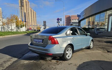 Volvo S40 II, 2008 год, 690 000 рублей, 4 фотография