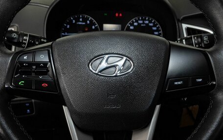 Hyundai Creta I рестайлинг, 2021 год, 1 988 000 рублей, 9 фотография