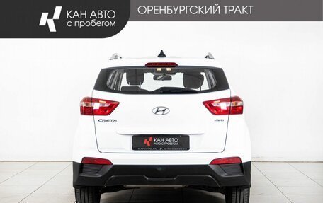 Hyundai Creta I рестайлинг, 2021 год, 1 988 000 рублей, 4 фотография