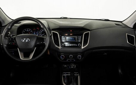 Hyundai Creta I рестайлинг, 2021 год, 1 988 000 рублей, 7 фотография