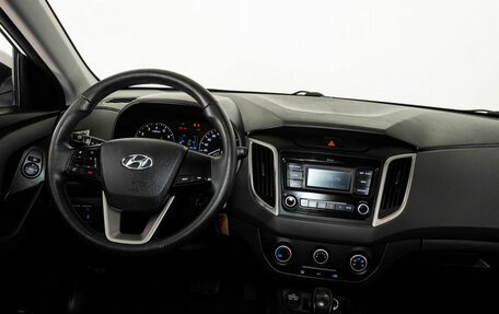 Hyundai Creta I рестайлинг, 2021 год, 1 988 000 рублей, 13 фотография