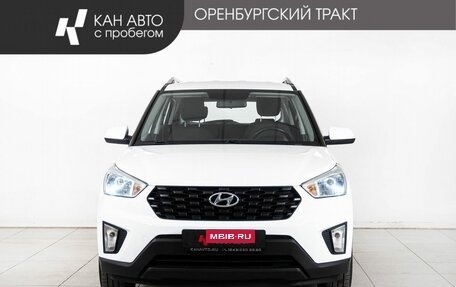 Hyundai Creta I рестайлинг, 2021 год, 1 988 000 рублей, 2 фотография