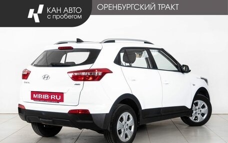 Hyundai Creta I рестайлинг, 2021 год, 1 988 000 рублей, 3 фотография