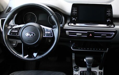 KIA Seltos I, 2021 год, 2 429 000 рублей, 11 фотография