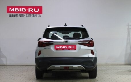 KIA Seltos I, 2021 год, 2 429 000 рублей, 4 фотография