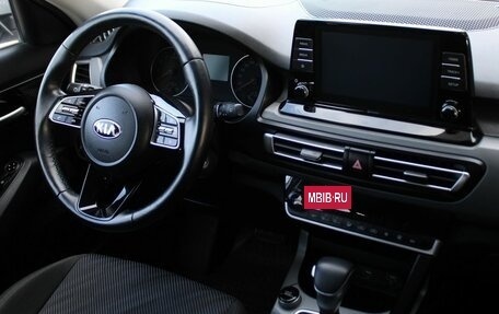 KIA Seltos I, 2021 год, 2 429 000 рублей, 12 фотография