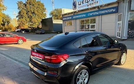 BMW X4, 2015 год, 2 240 000 рублей, 8 фотография
