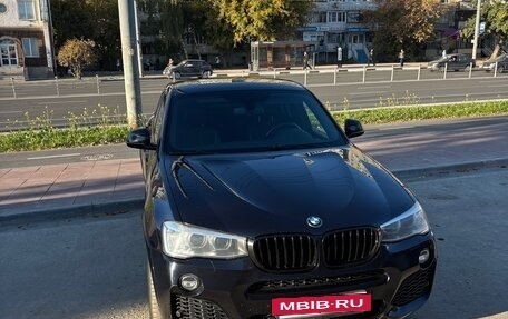 BMW X4, 2015 год, 2 240 000 рублей, 4 фотография