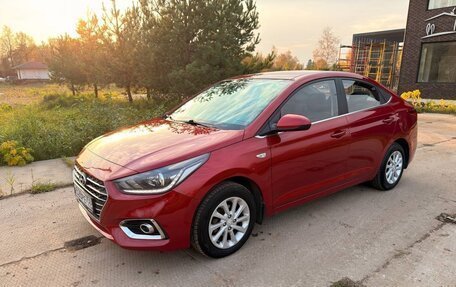 Hyundai Solaris II рестайлинг, 2017 год, 1 140 000 рублей, 6 фотография