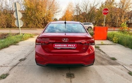 Hyundai Solaris II рестайлинг, 2017 год, 1 140 000 рублей, 4 фотография