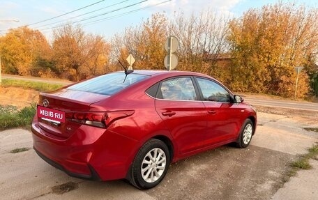 Hyundai Solaris II рестайлинг, 2017 год, 1 140 000 рублей, 3 фотография