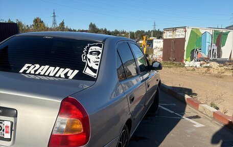 Hyundai Accent II, 2004 год, 350 000 рублей, 5 фотография