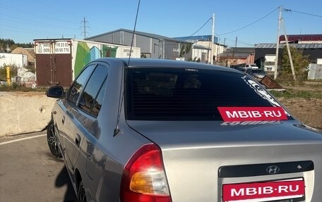 Hyundai Accent II, 2004 год, 350 000 рублей, 2 фотография