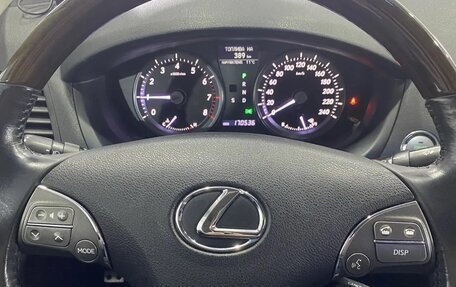 Lexus ES VII, 2011 год, 1 550 000 рублей, 12 фотография