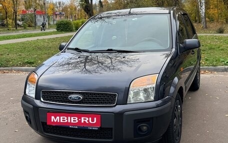 Ford Fusion I, 2008 год, 420 000 рублей, 2 фотография