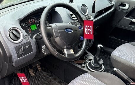 Ford Fusion I, 2008 год, 420 000 рублей, 7 фотография