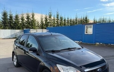 Ford Focus II рестайлинг, 2008 год, 520 000 рублей, 1 фотография