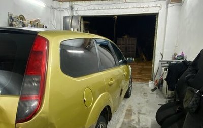 Ford Focus II рестайлинг, 2006 год, 120 000 рублей, 1 фотография