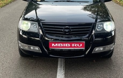 Nissan Almera Classic, 2012 год, 600 000 рублей, 1 фотография