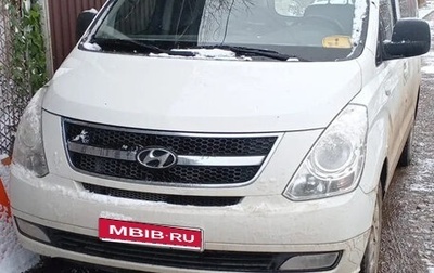 Hyundai Grand Starex Grand Starex I рестайлинг 2, 2011 год, 1 600 000 рублей, 1 фотография