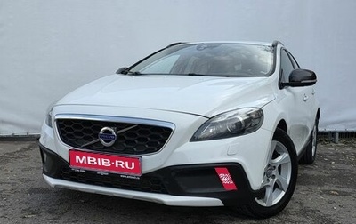 Volvo V40 Cross Country I, 2015 год, 1 350 000 рублей, 1 фотография