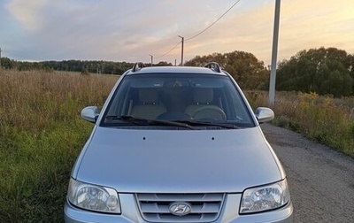 Hyundai Matrix I рестайлинг, 2005 год, 380 000 рублей, 1 фотография
