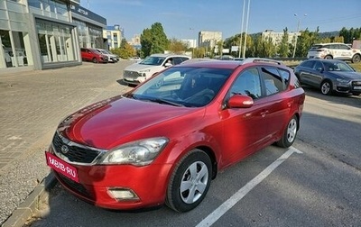KIA cee'd I рестайлинг, 2012 год, 880 000 рублей, 1 фотография