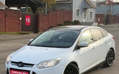 Ford Focus III, 2013 год, 800 000 рублей, 1 фотография