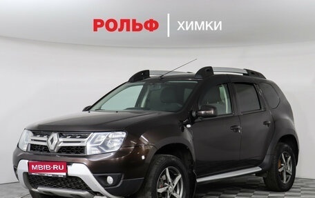 Renault Duster I рестайлинг, 2019 год, 1 147 000 рублей, 1 фотография