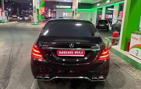 Mercedes-Benz S-Класс, 2014 год, 3 000 000 рублей, 5 фотография