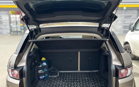 Land Rover Range Rover Evoque I, 2015 год, 2 300 000 рублей, 2 фотография