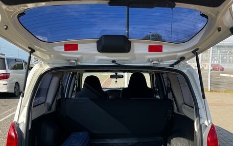 Toyota Probox I, 2010 год, 850 000 рублей, 4 фотография